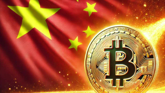 bitcoin raise in china