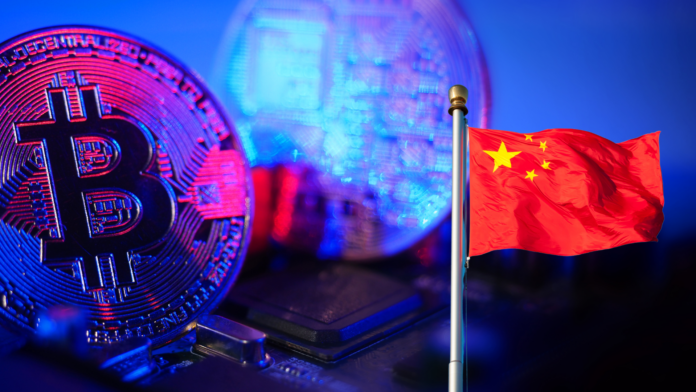 China Crypto Rules