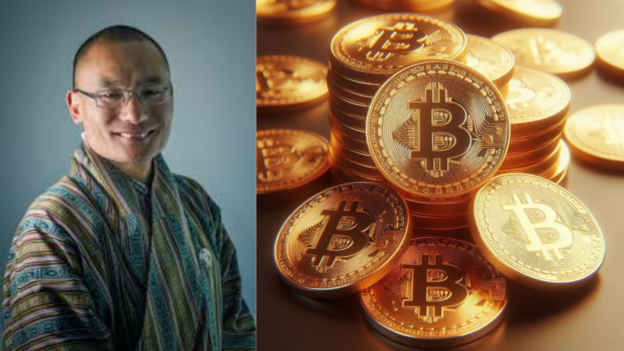 Bhutan Bitcoin Reserves