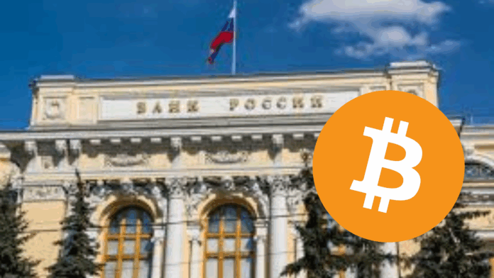 Russia Bank
